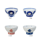 三百十日商店 茶碗 波佐見焼 通販 飯碗 お茶碗 ちゃわん ご飯茶碗 夫婦茶碗 陶器 食器 和食器 ご飯 和風 和 お祝い ギフト 雑貨 キッチン カジュアル ギフト 贈り物 贈りもの 国産