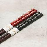 お箸 セット 2膳 通販 夫婦箸 お箸セット 夫婦箸セット 箸セット 箸 2膳セット 食洗機対応 食洗機可 食洗機OK 滑り止め すべり止め 桐箱入 個装箱 箱 お祝い ギフト 贈り物 贈りもの