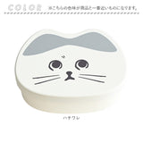ランチボックス キャラクター 通販 子供 子ども こども 猫 ネコ ねこ お弁当箱 ランチ容器 小さめ 可愛い 幼稚園 かわいい 女の子 男の子 猫型 ネコ型 ランチグッズ キッチン雑貨 ギフト