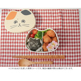 ランチボックス キャラクター 通販 子供 子ども こども 猫 ネコ ねこ お弁当箱 ランチ容器 小さめ 可愛い 幼稚園 かわいい 女の子 男の子 猫型 ネコ型 ランチグッズ キッチン雑貨 ギフト