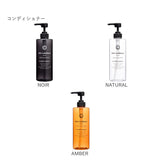 詰め替えボトル おしゃれ 通販 詰め替え容器 詰め替え ボトル ソープボトル シャンプーボトル ディスペンサー シンプル お風呂 バス 洗面 ire-mono イレモノ coronet コロネット 洗面用品