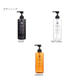 詰め替えボトル おしゃれ 通販 詰め替え容器 詰め替え ボトル ソープボトル シャンプーボトル ディスペンサー シンプル お風呂 バス 洗面 ire-mono イレモノ coronet コロネット 洗面用品