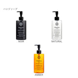 詰め替えボトル おしゃれ 通販 詰め替え容器 詰め替え ボトル ソープボトル シャンプーボトル ディスペンサー シンプル お風呂 バス 洗面 ire-mono イレモノ coronet コロネット 洗面用品