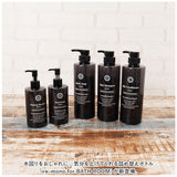 詰め替えボトル おしゃれ 通販 詰め替え容器 詰め替え ボトル ソープボトル シャンプーボトル ディスペンサー シンプル お風呂 バス 洗面 ire-mono イレモノ coronet コロネット 洗面用品