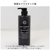 詰め替えボトル おしゃれ 通販 詰め替え容器 詰め替え ボトル ソープボトル シャンプーボトル ディスペンサー シンプル お風呂 バス 洗面 ire-mono イレモノ coronet コロネット 洗面用品