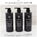 詰め替えボトル おしゃれ 通販 詰め替え容器 詰め替え ボトル ソープボトル シャンプーボトル ディスペンサー シンプル お風呂 バス 洗面 ire-mono イレモノ coronet コロネット 洗面用品