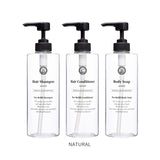 詰め替えボトル おしゃれ 3本セット 通販 詰め替え容器 詰め替え ボトル ソープボトル シャンプーボトル ディスペンサー シンプル お風呂 ire-mono イレモノ coronet コロネット 洗面用品