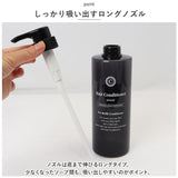 詰め替えボトル おしゃれ 3本セット 通販 詰め替え容器 詰め替え ボトル ソープボトル シャンプーボトル ディスペンサー シンプル お風呂 ire-mono イレモノ coronet コロネット 洗面用品