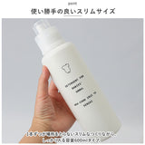 洗濯洗剤 詰め替えボトル 2本セット 通販 洗剤ボトル ディスペンサー 詰め替え容器 洗濯用洗剤 衣類用洗剤 液体洗剤 おしゃれ シンプル かわいい 白 ホワイト ire-mono イレモノ 日本製
