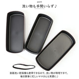 お弁当箱 2段 950ml 通販 弁当箱 ランチボックス ランチBOX 弁当 お弁当 二段 長角形 長角弁当 レンジ対応 食洗機対応 大容量 木目 木目塗 栃木目 日本製