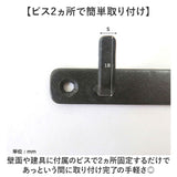 アイアンフック おしゃれ 通販 アイアンフラットフック ウォールフック ウォールハンガー キーフック コートハンガー 壁掛け アンティーク調 壁面収納フック 省スペース収納 玄関