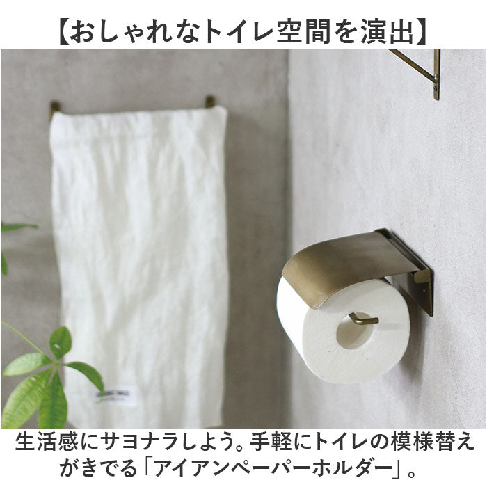 ironpf_1_2048x.jpg?v=1732511857