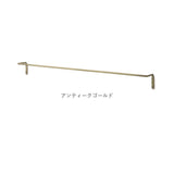 タオルハンガー アイアン l 通販 タオル掛け タオルバー アンティーク ゴールド シルバー ブラック ホワイト 洗面所 壁 おしゃれ トイレ ランドリー お風呂 壁掛け アイアンルームバー
