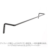 タオルハンガー アイアン l 通販 タオル掛け タオルバー アンティーク ゴールド シルバー ブラック ホワイト 洗面所 壁 おしゃれ トイレ ランドリー お風呂 壁掛け アイアンルームバー