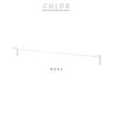 タオルハンガー アイアン l 通販 タオル掛け タオルバー アンティーク ゴールド シルバー ブラック ホワイト 洗面所 壁 おしゃれ トイレ ランドリー お風呂 壁掛け アイアンルームバー