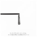 タオルハンガー アイアン m 通販 タオル掛け タオルバー アンティーク ゴールド シルバー ブラック ホワイト 洗面所 壁 おしゃれ トイレ ランドリー お風呂 壁掛け アイアンルームバー