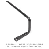 タオルハンガー アイアン m 通販 タオル掛け タオルバー アンティーク ゴールド シルバー ブラック ホワイト 洗面所 壁 おしゃれ トイレ ランドリー お風呂 壁掛け アイアンルームバー