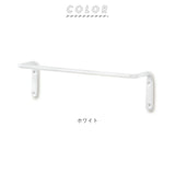 タオルハンガー アイアン s 通販 タオル掛け タオルバー アンティーク ゴールド シルバー ブラック ホワイト 洗面所 壁 おしゃれ トイレ ランドリー お風呂 壁掛け アイアンルームバー