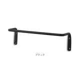 タオルハンガー アイアン s 通販 タオル掛け タオルバー アンティーク ゴールド シルバー ブラック ホワイト 洗面所 壁 おしゃれ トイレ ランドリー お風呂 壁掛け アイアンルームバー