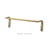 タオルハンガー アイアン s 通販 タオル掛け タオルバー アンティーク ゴールド シルバー ブラック ホワイト 洗面所 壁 おしゃれ トイレ ランドリー お風呂 壁掛け アイアンルームバー