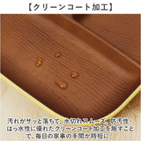 イッソエッコ issoecco 木目 ワンプレート L 通販 ランチプレート 仕切り皿 お皿 皿 おさら 木目食器 木目ワンプレート 食器 スタッキング 仕切り レンジ対応 食洗機対応 スクエア