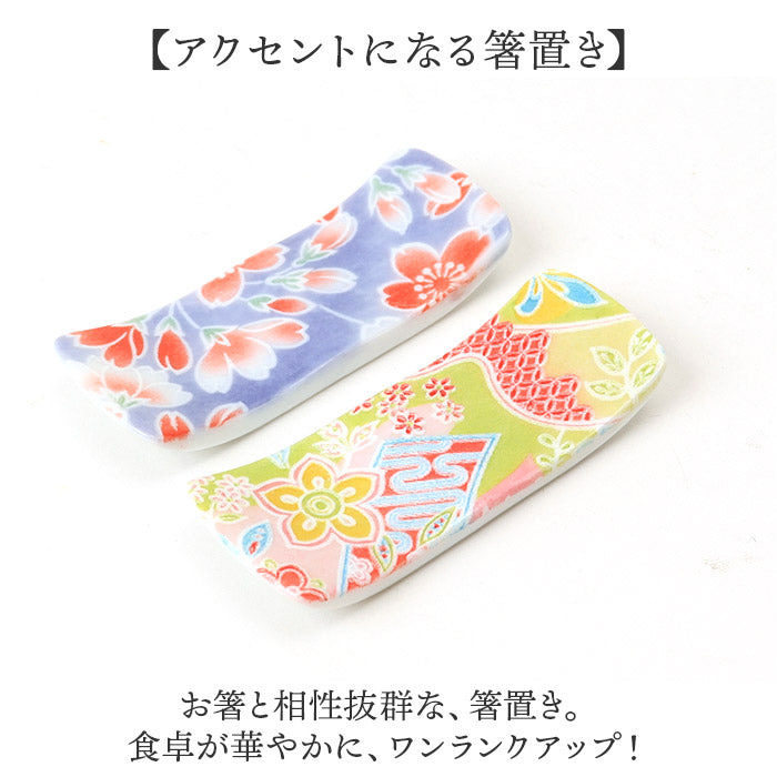 イシダ 夫婦箸 ほのか 通販 日本製 ペア 箸 ギフト 箸置き セット 桐箱入り お箸 漆塗り めおと箸 お祝い めおとばし 結婚祝い 記念日 ギフト 贈り物 一双 ISSOU 39353 オシャレ 漆