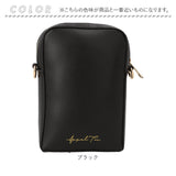 Altrose アルトローズ 痛バッグ ショルダー 通販 痛バッグショルダー 痛ショルダーバッグ 痛ショルダーバック ショルダーバッグ ショルダーバック 斜めがけ クリア ALTROSE altrose 痛バ