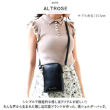 Altrose アルトローズ 痛バッグ ショルダー 通販 痛バッグショルダー 痛ショルダーバッグ 痛ショルダーバック ショルダーバッグ ショルダーバック 斜めがけ クリア ALTROSE altrose 痛バ