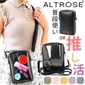 Altrose アルトローズ 痛バッグ ショルダー 通販 痛バッグショルダー 痛ショルダーバッグ 痛ショルダーバック ショルダーバッグ ショルダーバック 斜めがけ クリア ALTROSE altrose 痛バ