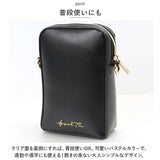 Altrose アルトローズ 痛バッグ ショルダー 通販 痛バッグショルダー 痛ショルダーバッグ 痛ショルダーバック ショルダーバッグ ショルダーバック 斜めがけ クリア ALTROSE altrose 痛バ