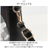Altrose アルトローズ 痛バッグ ショルダー 通販 痛バッグショルダー 痛ショルダーバッグ 痛ショルダーバック ショルダーバッグ ショルダーバック 斜めがけ クリア ALTROSE altrose 痛バ