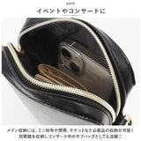 Altrose アルトローズ 痛バッグ ショルダー 通販 痛バッグショルダー 痛ショルダーバッグ 痛ショルダーバック ショルダーバッグ ショルダーバック 斜めがけ クリア ALTROSE altrose 痛バ