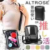 Altrose アルトローズ 痛バッグ ショルダー 通販 痛バッグショルダー 痛ショルダーバッグ 痛ショルダーバック ショルダーバッグ ショルダーバック 斜めがけ クリア ALTROSE altrose 痛バ