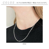 ネックレス シルバー925 チェーン 通販 アンカーフィガロチェーン シルバーネックレス チェーンネックレス メンズネックレス メンズジュエリー シンプル ベーシック STELLAN ステラン