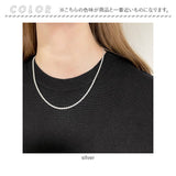ネックレス シルバー925 チェーン 通販 フレンチロープチェーン シルバーネックレス チェーンネックレス メンズネックレス メンズジュエリー シンプル ベーシック STELLAN ステラン