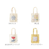 トートバッグ キャンバス 通販 ito& 刺繍 トート 大 トートバック 縦型 大容量 肩掛け キャンバスバッグ サブバッグ エコバッグ バッグ バック レディース メンズ おしゃれ サブバック