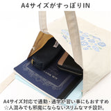 トートバッグ キャンバス 通販 ito& 刺繍 トート 大 トートバック 縦型 大容量 肩掛け キャンバスバッグ サブバッグ エコバッグ バッグ バック レディース メンズ おしゃれ サブバック