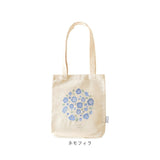 トートバッグ キャンバス 通販 ito& 刺繍 トート 小 トートバック 縦型 A4 肩掛け キャンバスバッグ サブバッグ エコバッグ バッグ バック レディース メンズ おしゃれ サブバック