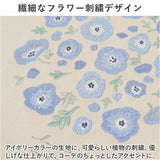 トートバッグ キャンバス 通販 ito& 刺繍 トート 小 トートバック 縦型 A4 肩掛け キャンバスバッグ サブバッグ エコバッグ バッグ バック レディース メンズ おしゃれ サブバック