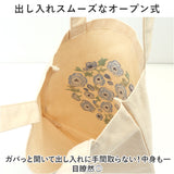 トートバッグ キャンバス 通販 ito& 刺繍 トート 小 トートバック 縦型 A4 肩掛け キャンバスバッグ サブバッグ エコバッグ バッグ バック レディース メンズ おしゃれ サブバック