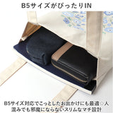 トートバッグ キャンバス 通販 ito& 刺繍 トート 小 トートバック 縦型 A4 肩掛け キャンバスバッグ サブバッグ エコバッグ バッグ バック レディース メンズ おしゃれ サブバック