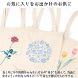 トートバッグ キャンバス 通販 ito& 刺繍 トート 小 トートバック 縦型 A4 肩掛け キャンバスバッグ サブバッグ エコバッグ バッグ バック レディース メンズ おしゃれ サブバック
