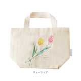 ミニトートバッグ キャンバス 通販 ito& 刺繍 トートバッグ トートバック ミニトート 手提げ キャンバスバッグ ミニバッグ エコバッグ バッグ バック レディース メンズ おしゃれ