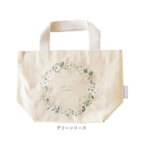 ミニトートバッグ キャンバス 通販 ito& 刺繍 トートバッグ トートバック ミニトート 手提げ キャンバスバッグ ミニバッグ エコバッグ バッグ バック レディース メンズ おしゃれ