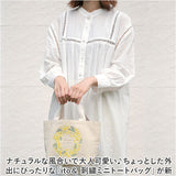 ミニトートバッグ キャンバス 通販 ito& 刺繍 トートバッグ トートバック ミニトート 手提げ キャンバスバッグ ミニバッグ エコバッグ バッグ バック レディース メンズ おしゃれ