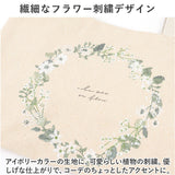 ミニトートバッグ キャンバス 通販 ito& 刺繍 トートバッグ トートバック ミニトート 手提げ キャンバスバッグ ミニバッグ エコバッグ バッグ バック レディース メンズ おしゃれ