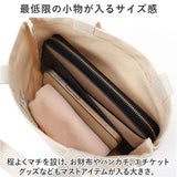 ミニトートバッグ キャンバス 通販 ito& 刺繍 トートバッグ トートバック ミニトート 手提げ キャンバスバッグ ミニバッグ エコバッグ バッグ バック レディース メンズ おしゃれ