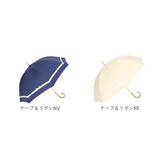 晴雨兼用傘 長傘 通販 晴雨兼用 傘 50cm レディース 日傘 1級遮光 耐風 グラスファイバー 遮光傘 雨傘 8本骨 カサ かさ おしゃれ かわいい 持ち手 竹 UVカット 竹ハンドル