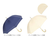 晴雨兼用傘 長傘 通販 晴雨兼用 傘 50cm レディース 日傘 1級遮光 耐風 グラスファイバー 遮光傘 雨傘 8本骨 カサ かさ おしゃれ かわいい 持ち手 竹 UVカット 竹ハンドル