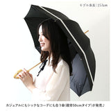 晴雨兼用傘 長傘 通販 晴雨兼用 傘 50cm レディース 日傘 1級遮光 耐風 グラスファイバー 遮光傘 雨傘 8本骨 カサ かさ おしゃれ かわいい 持ち手 竹 UVカット 竹ハンドル
